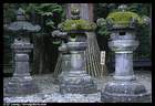 Japánkert képek az internetről - 576x395 pixel - 82617 byte Kerti szikla, sziklakert