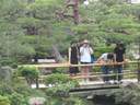 Japánkert képek az internetről - 614x461 pixel - 104519 byte Kerti szikla, sziklakert