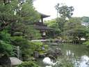 Japánkert képek az internetről - 614x461 pixel - 105944 byte Kerti szikla, sziklakert