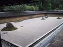 Japánkert képek az internetről - 800x600 pixel - 177136 byte Gépiföldmunka út és sziklakertépítés