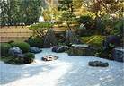 Japánkert képek az internetről - 300x208 pixel - 29800 byte Gépiföldmunka út és sziklakertépítés