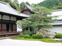 Japánkert képek az internetről - 540x405 pixel - 68041 byte Gépiföldmunka út és sziklakertépítés