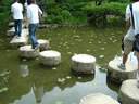 Japánkert képek az internetről - 600x450 pixel - 66096 byte Lakópark I.
