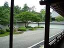 Japánkert képek az internetről - 600x450 pixel - 79230 byte Lakópark I.