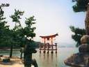 Japánkert képek az internetről - 800x600 pixel - 89925 byte kert felújítás és gyepszőnyeg