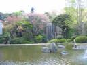 Japánkert képek az internetről - 1024x768 pixel - 161908 byte Gépiföldmunka út és sziklakertépítés