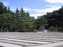 Japánkert képek az internetről - 576x432 pixel - 96675 byte Mediterrán kerítés