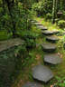 Japánkert képek az internetről - 576x768 pixel - 259423 byte Mediterrán kerítés