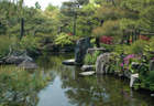 Japánkert képek az internetről - 367x252 pixel - 34518 byte Mediterrán kerítés