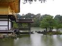 Japánkert képek az internetről - 540x405 pixel - 42706 byte Mediterrán kerítés