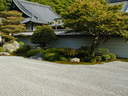 Japánkert képek az internetről - 600x450 pixel - 144820 byte Kerti szikla, sziklakert