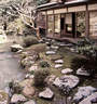 Japánkert képek az internetről - 561x600 pixel - 167821 byte Kerti szikla, sziklakert