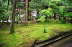 Japánkert képek az internetről - 540x356 pixel - 110702 byte Szintezés, útalap készítés