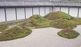 Japánkert képek az internetről - 640x370 pixel - 82188 byte Kertépítés Kőbányán